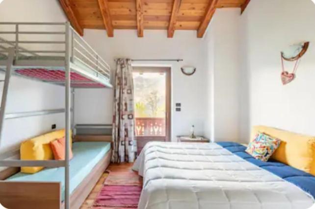 Holiday home La Maison Rose *